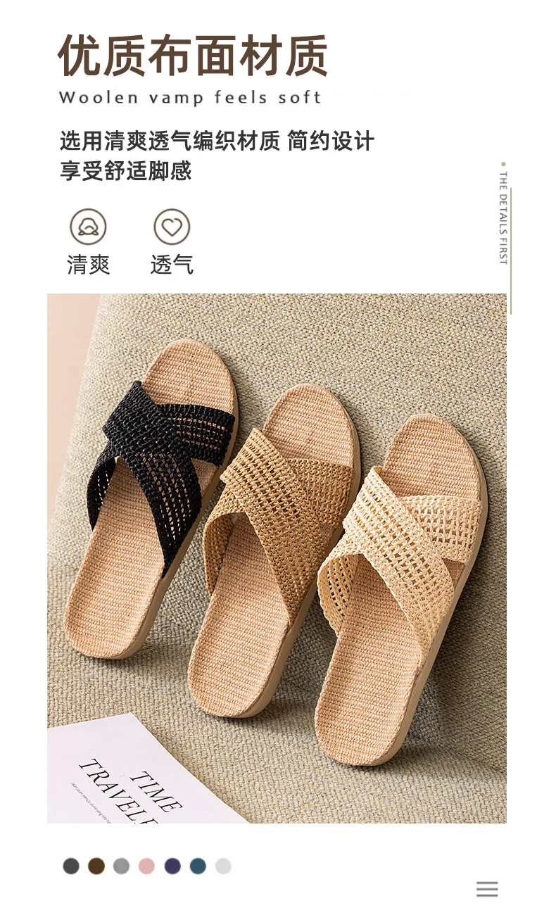 Leinen-Hausschuhe, gewebte Strohsandalen, Damen-Schuhe aus reinem Leinen und Stroh, japanische Hausschuhe für den ganzjährigen Gebrauch, leise, für drinnen, Retro-Stil. – Detail 5