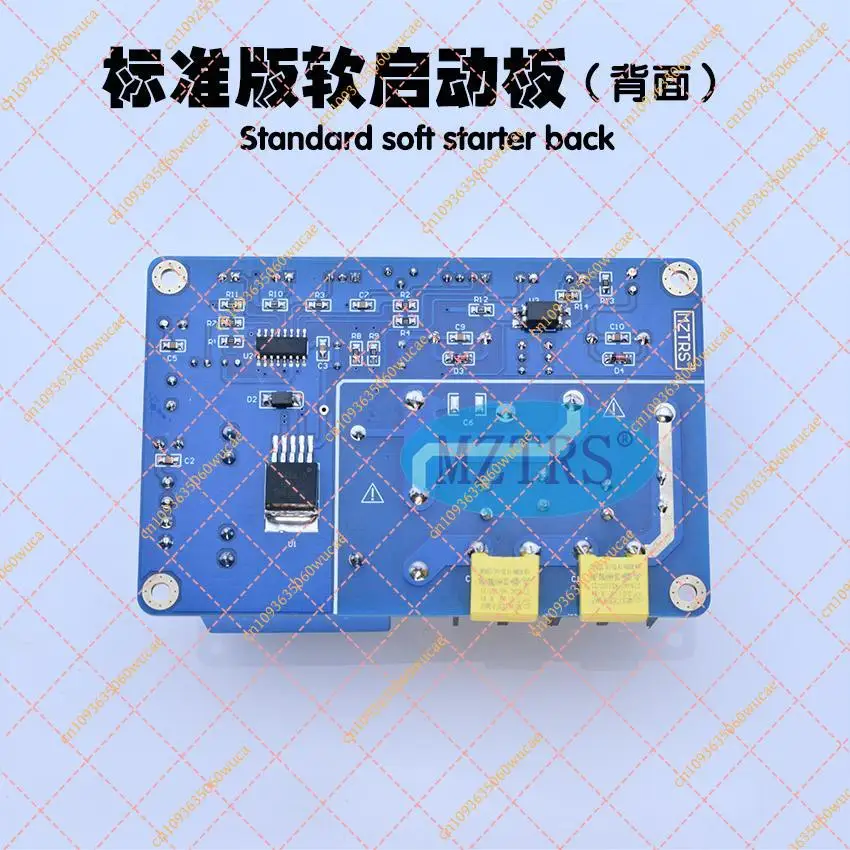 Soft Starter Board Class A Amplifier Power Supply Delay Soft Starter Board Temperature Protection Board