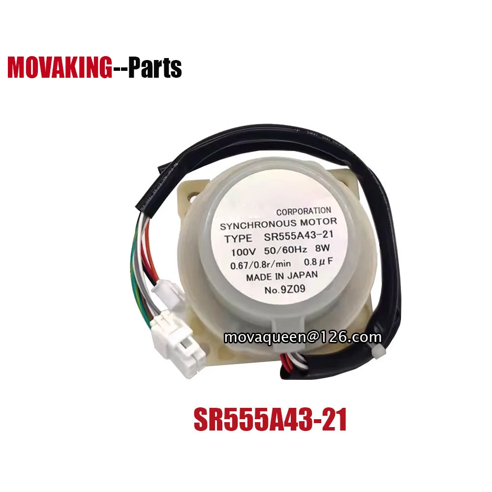 

100V SR555A43-21 8W Gear Motor For HOSHIZAKI IM-55M LM-250M-1 IM-55M-1-Q Ice Making Machine Replacement