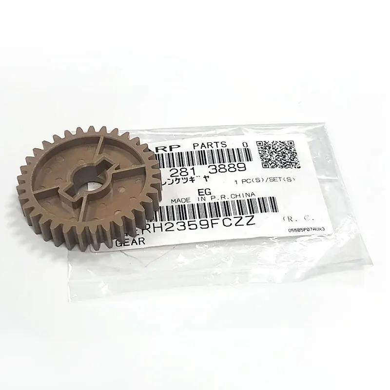 1set Original New NGERH2206FCZZ NGERH2359FCZZ Fuser Drive Gear for Sharp MX 6508 7508 654 6581 7581 754 Copier Parts