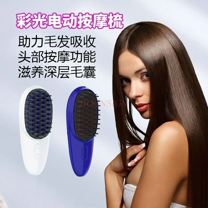 Electric Wireless Massage Comb Red Blue Light Photon Therapy Hair Growth 3 Levels Head Scalp Massager Anti Hair Loss Care