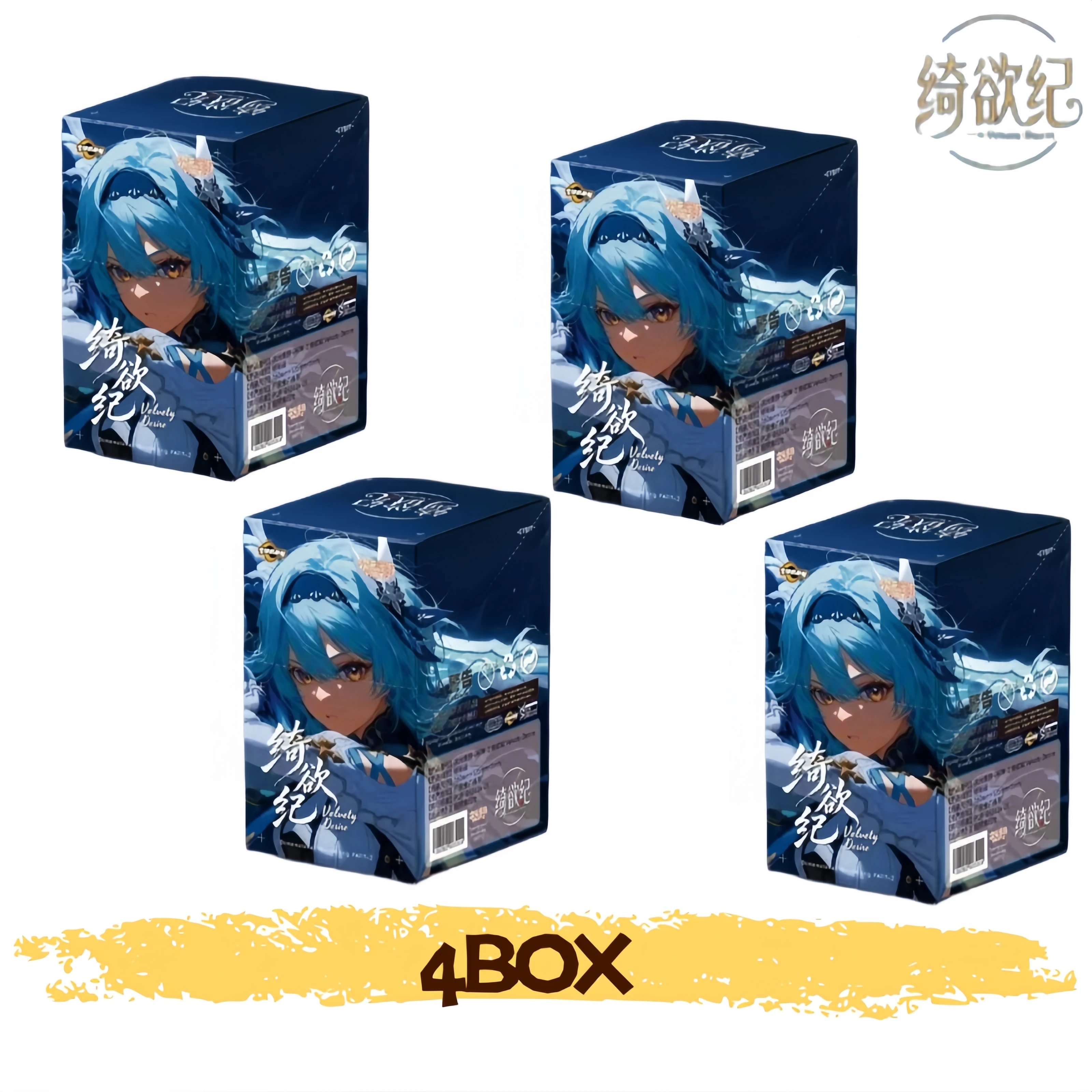 NEW Dimensional Roam Velvety Desire PART2 Goddess Story Card Waifu