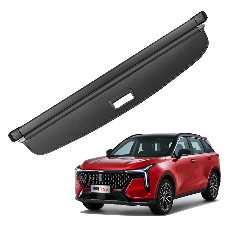 

Для FAW Bestune T55 2021 2022 2023, выдвижная крышка багажника, стойка для посылок, водонепроницаемый щит, автомобильные аксессуары для конфиденциальности