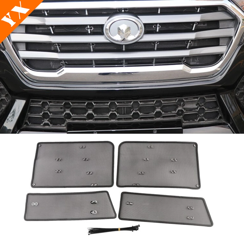 

Stainless Trim Car Front Grille Anti-insect Net And Dust-proof Net Decor Cover For GWM Great Wall Wingle 7 2021-2022 Accessories