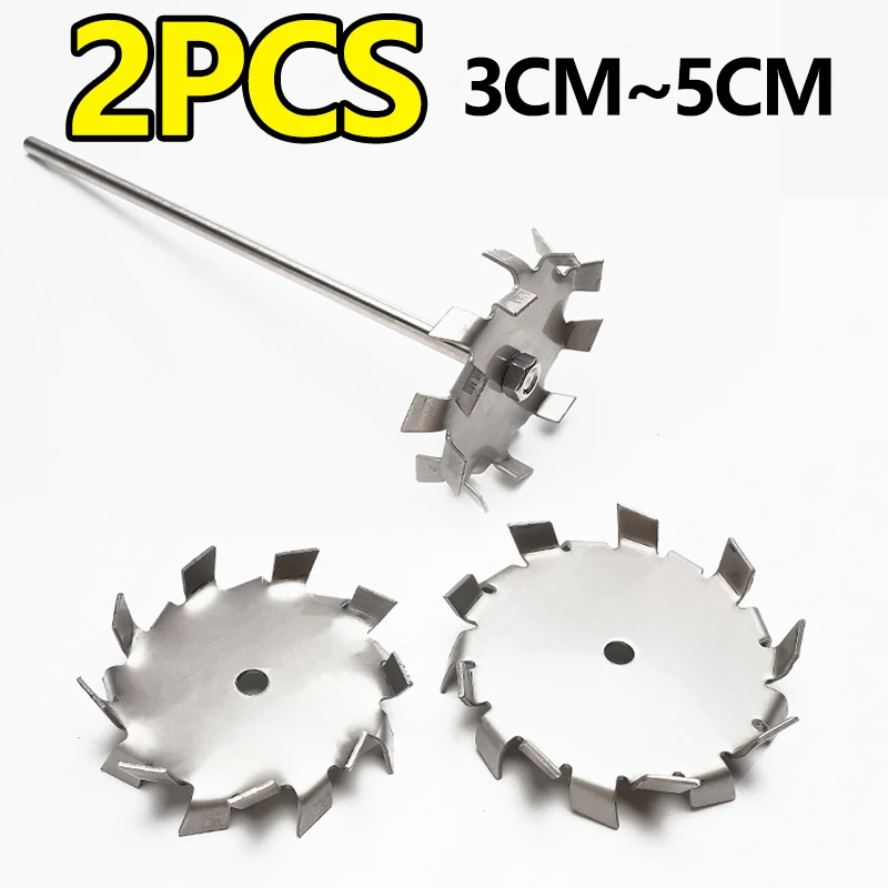 304 stainless steel dispersion disc stirring paddle serrated laboratory stirring rod 2 pack