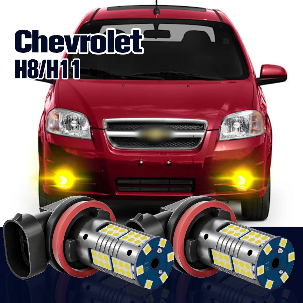 Fog Light H11 H8 2pcs LED Lamp For Chevrolet Impala Malibu Cobalt Equinox Cruze Orlando Sonic Spark Trax 2013-2019 Accessories