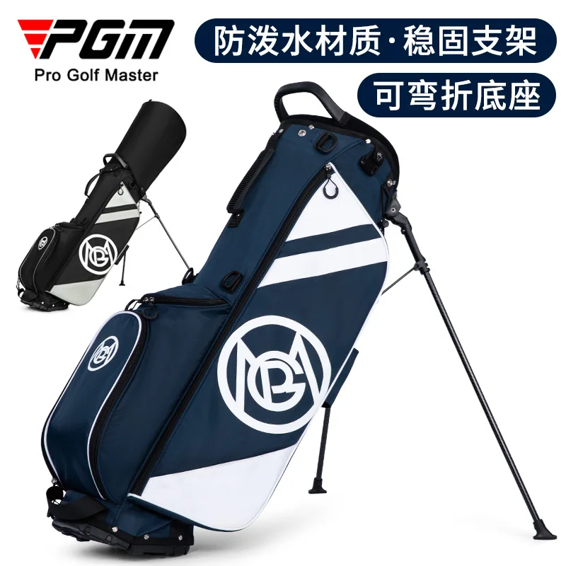 PGM Golf Stand Bag with Foldable Base Waterproof Lightweight Golf Club Bag for Men Women