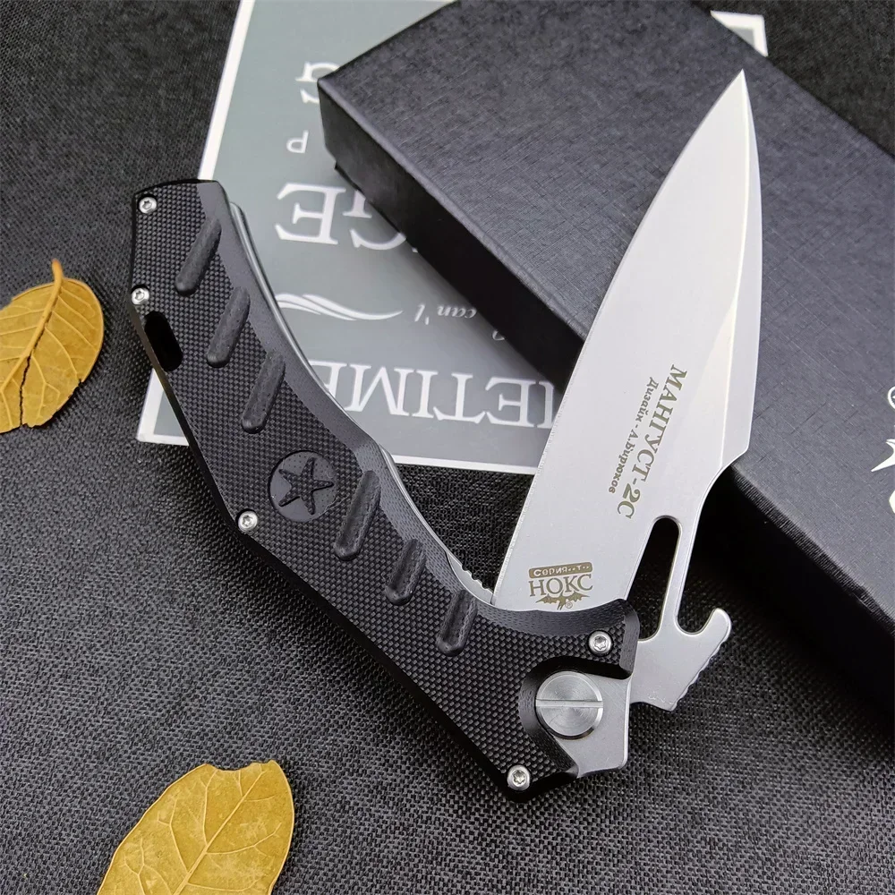 Russian HOKC EDC Pocket Folding Knife D2 Blade G10 Handle Multi-fuctional Outdoor Camping Hunting Portable Utility Hand Knives