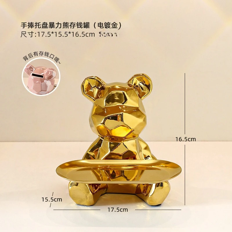 Modern Ceramic Geometric Bear Jewelry Home Desktop Key Storage Jewelry Jewelry Tray Decoration