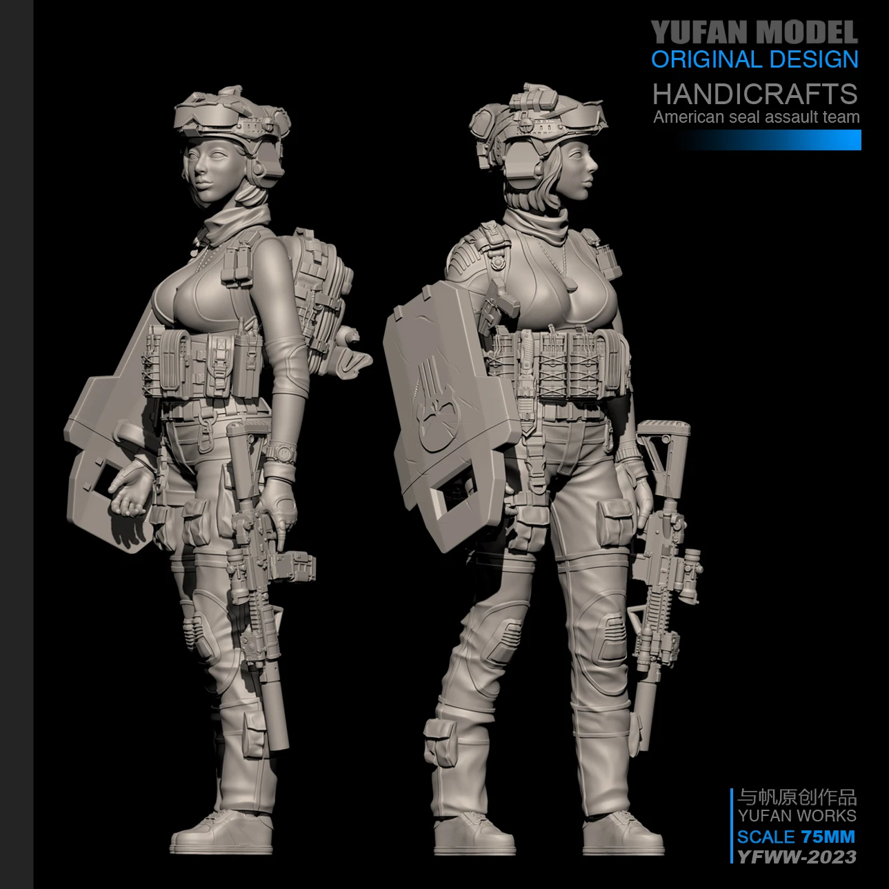 

YUFan Model 1/24 Resin Kits Modern female soldier resin soldier self-assembled (75mm) YFWW-2023