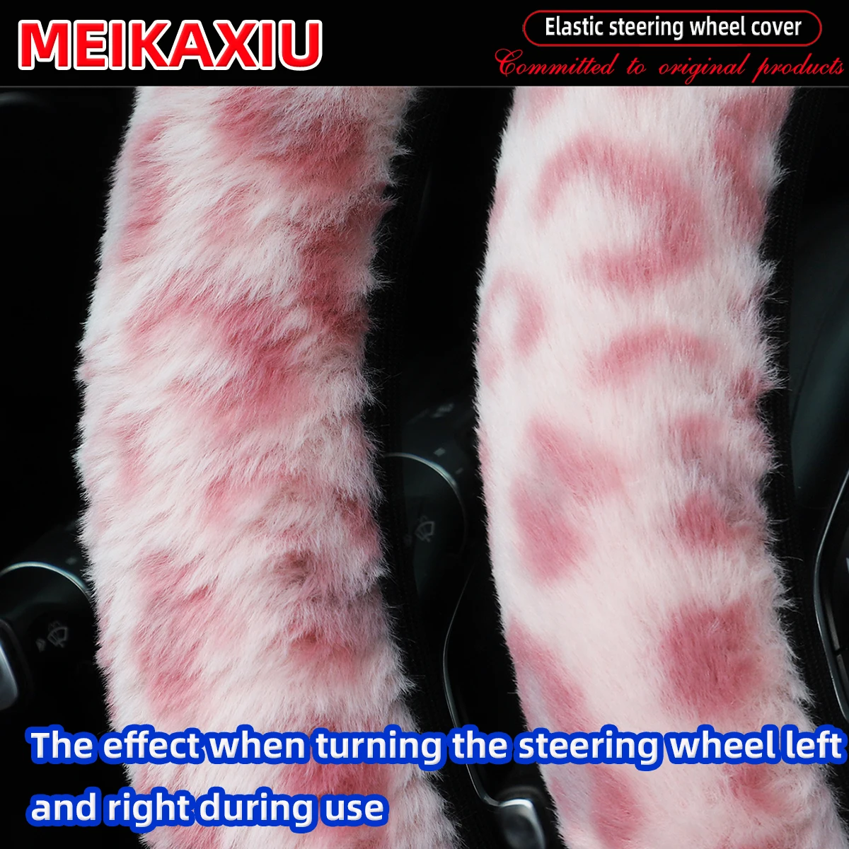 غطاء عجلة قيادة بدون إطار من فراء الأرانب الاصطناعي المريح والناعم مطبوع عليه يد دافئة وقصيرة من القطيفة للسيارة بدون إطار #3