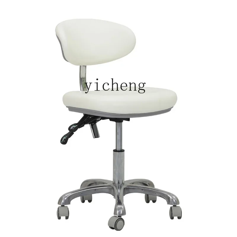 

YY Chair Lift Explosion-Proof Wheel Doctor Tattoo Nail Scrubbing Chair Beauty B- Ultrasound Chair