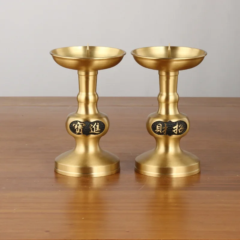 DSA Brass Candlestick A pair of household Buddhist halls offer candlesticks for wedding, dragon and phoenix chengxiang