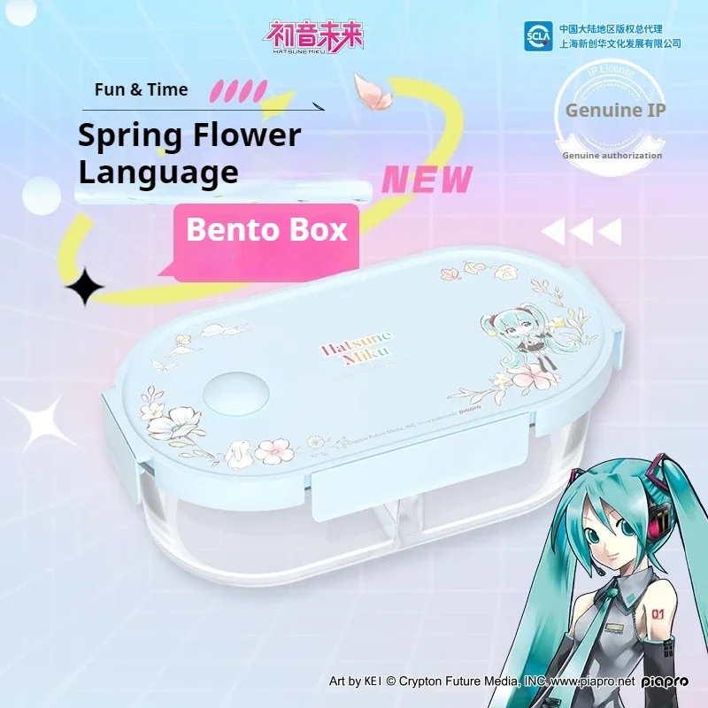 hatsune-miku-anime-fiambrera-dreamy-spring-light-colors-caja-de-regalo-embalaje-hatsune-miku-regalos-navidenos