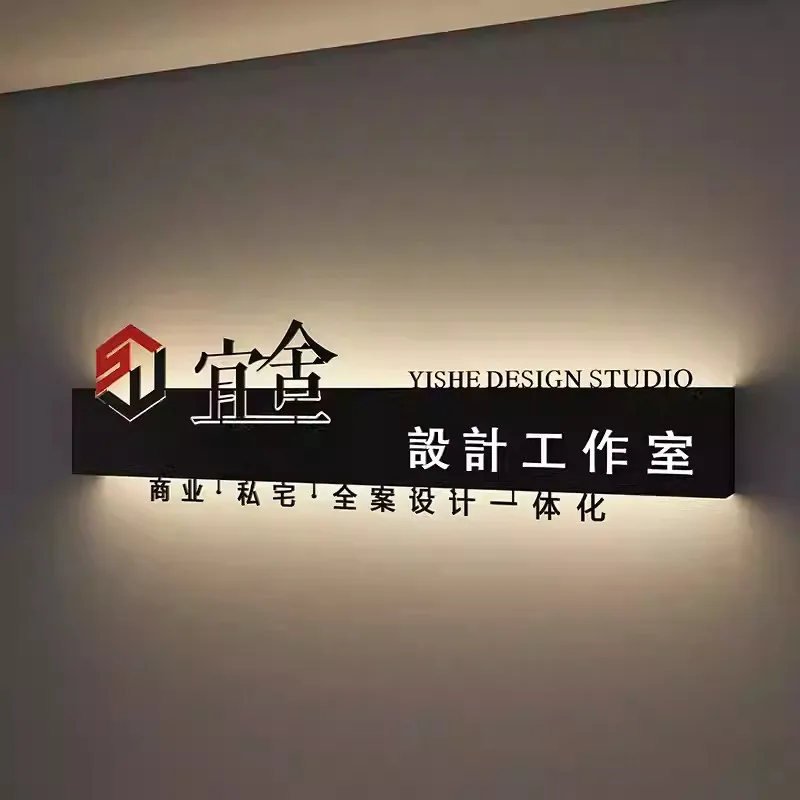 Custom. Company Front Desk Background Wall LED Luminous Characters Iron Billboard Display Hollow out Signs Light Box