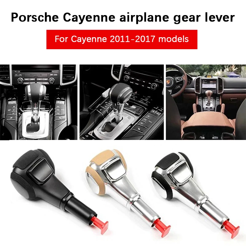 

For Porsche Cayenne 2011-2017 Carbon Fiber Car Aircraft Gear Handle Car Accessories Automatic Gearbox Gear Shift Knob Lever