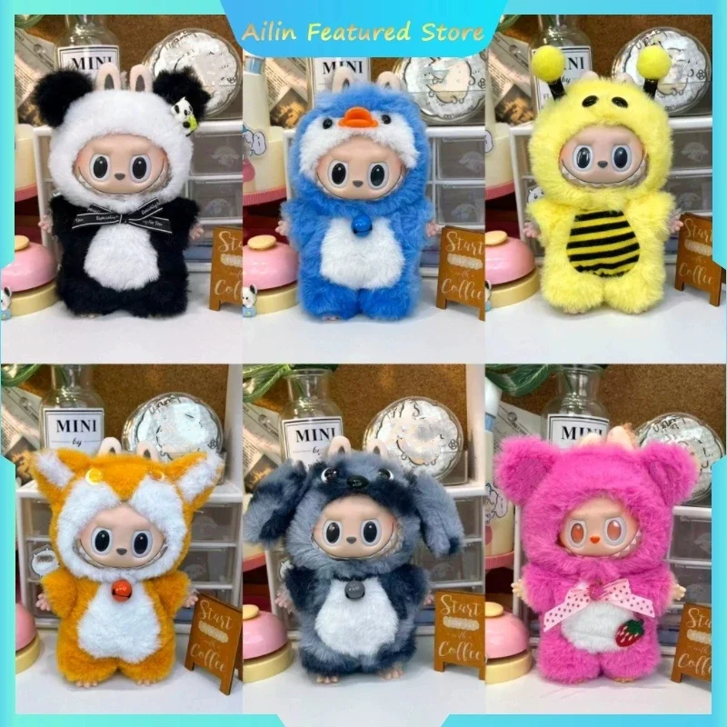 

Одежда для Labubu, плюшевая детская одежда с пандой, модная и милая одежда для кукол с животными, наборы кукол пчелы и пингвинов, милое платье