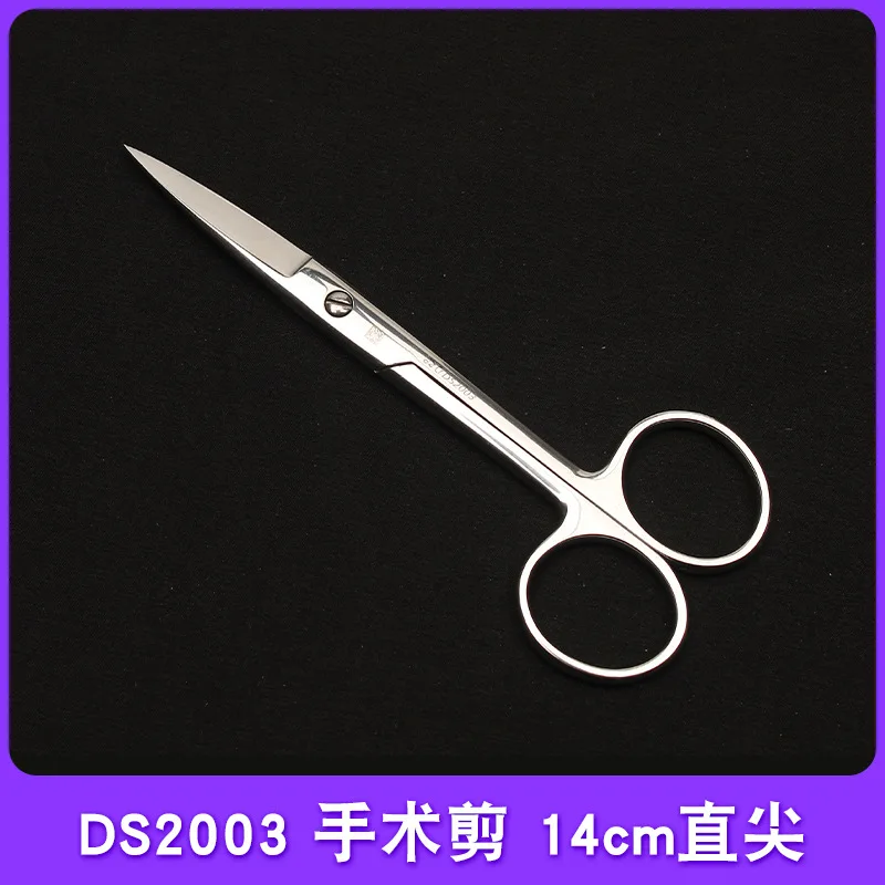 شنغهاي جينتشونغ الطبية منحني مستقيم وأشار الجراحية ممرضة إزالة خياطة مقص مستحضرات التجميل سور #6