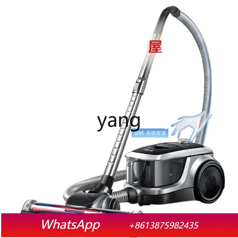Lcx  vacuum cleaner household large suction handheld horizontal strong suction cat hair carpet beautiful seam