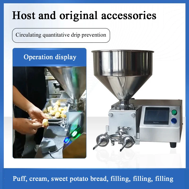 Máquina de llenado de hojaldre de crema de buena calidad, máquina de llenado de magdalenas y bollos de pastel de 15L, equipo de relleno de donuts de acero inoxidable