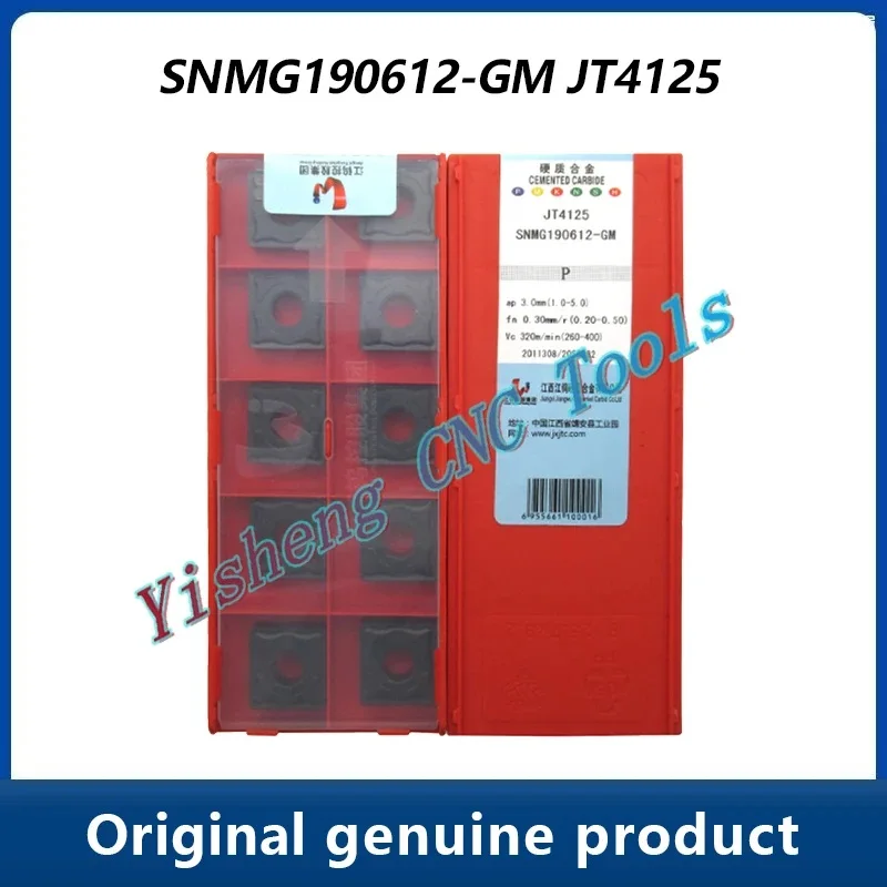 

Квадратные лезвия с ЧПУ SNMG190608-GM SNMG190612-GM SNMG190616-GM JT4025 JT1225 JT4125 JT1025 JT4225 JXTC