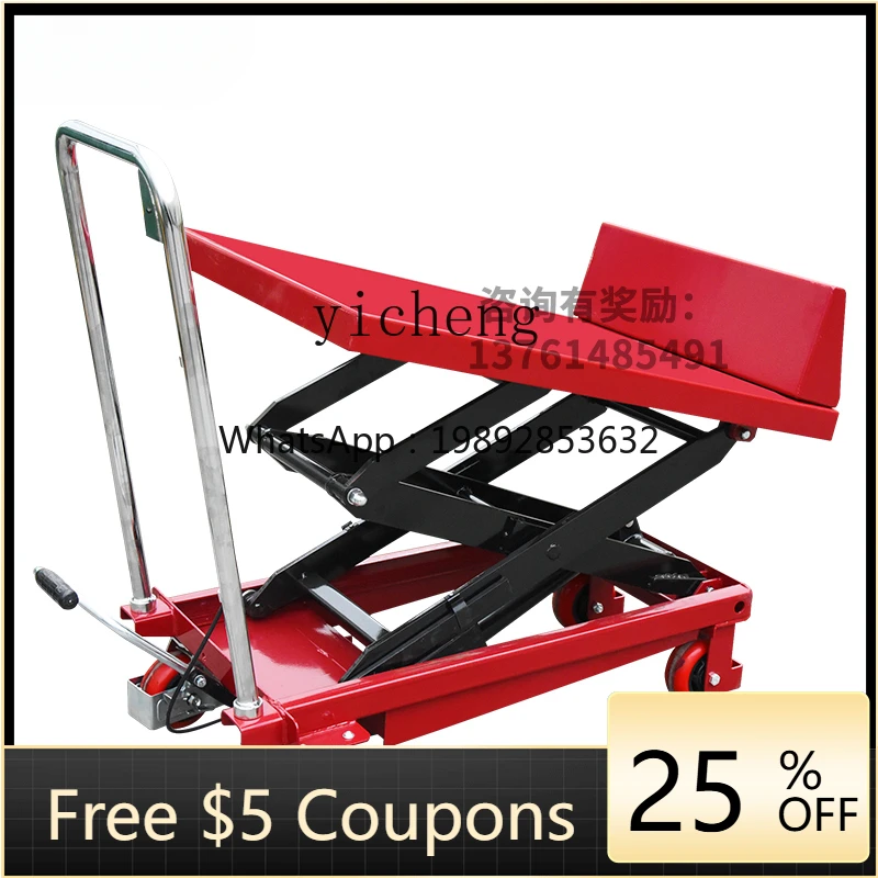 

наклонный стол с подъемной платформой, гидравлический подъемный грузовик с платформой, мобильная тележка, плоская