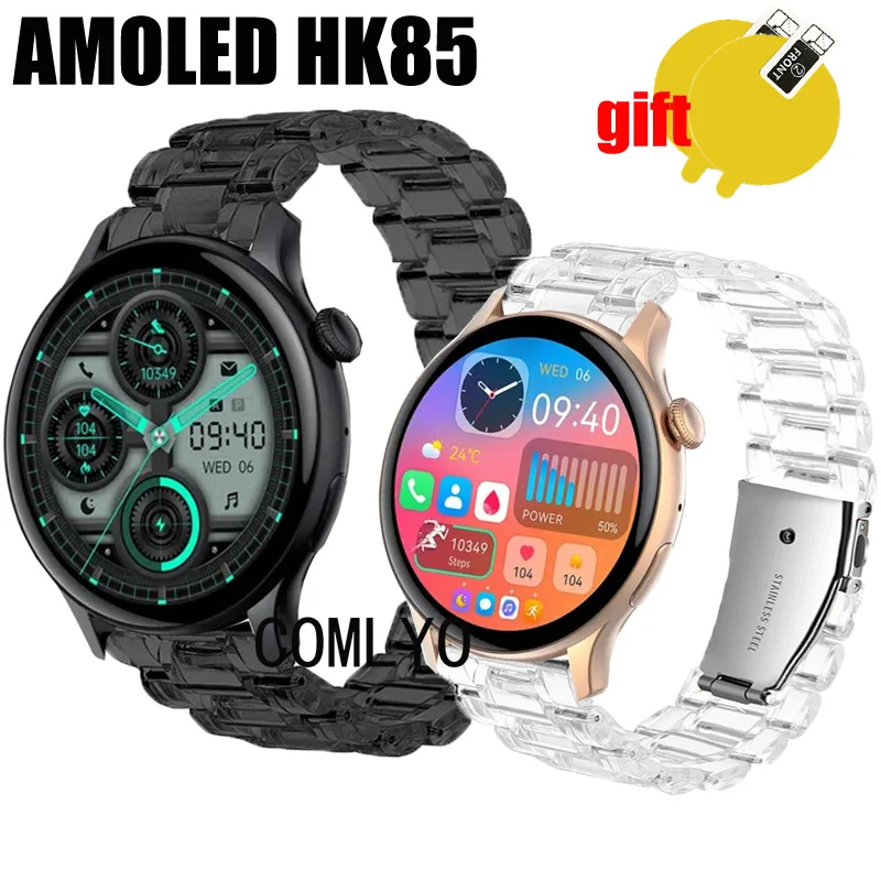 For AMOLED HK85 Smart Watch Strap Wristband Plastic Clear Women men Band Screen protector film