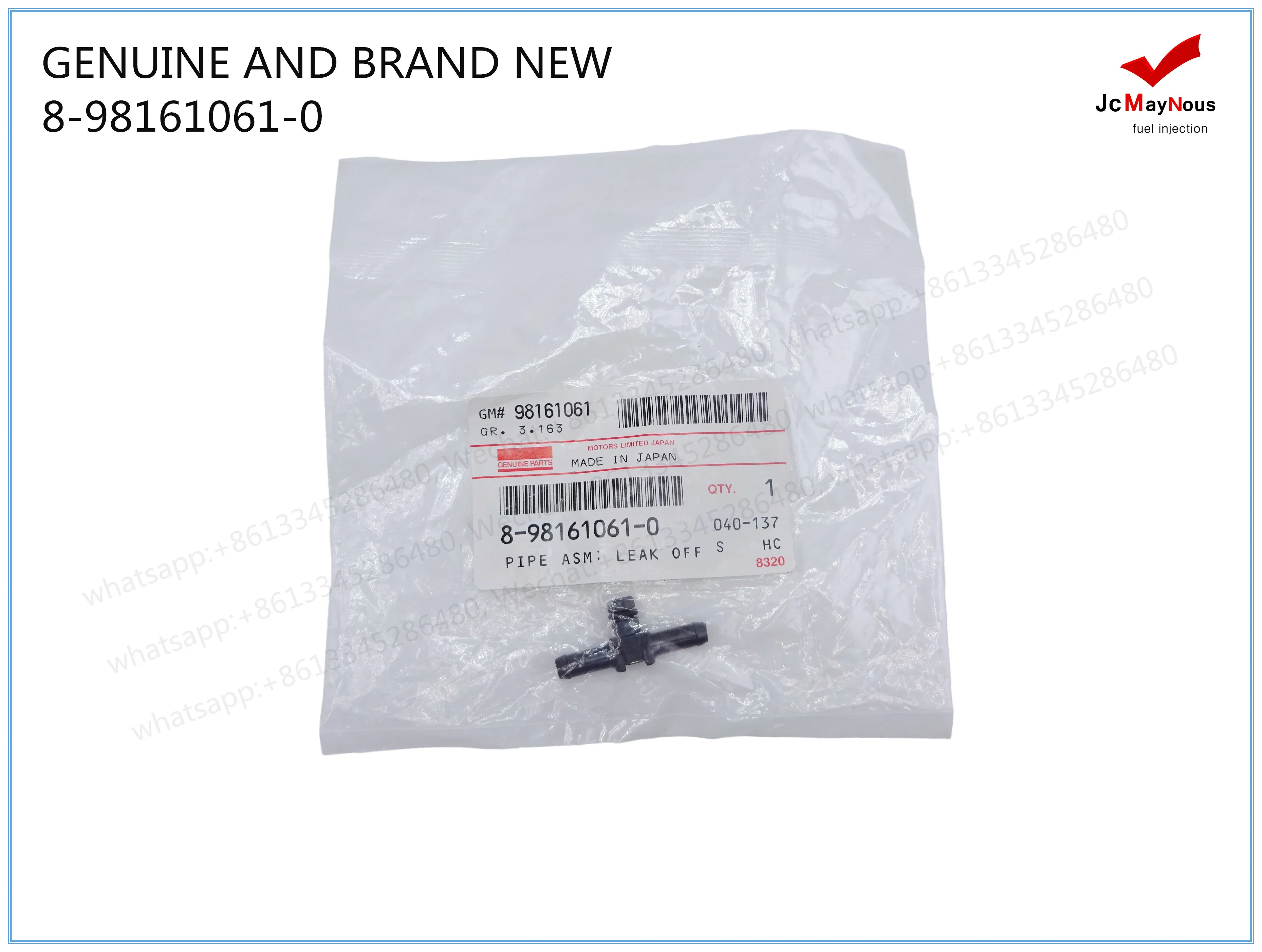 GENUINE AND BRAND NEW DIESEL INJECTOR RETURN PIPE JOINT 8981610610 FOR ISUZU 4JJ1 TFR TFS NPR NKR ENGINE