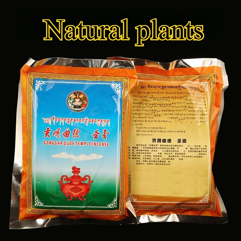 120 grams Natural Powdered Incense offering Buddha household Clean air Relaxation Meditation Natural plant-based raw materials