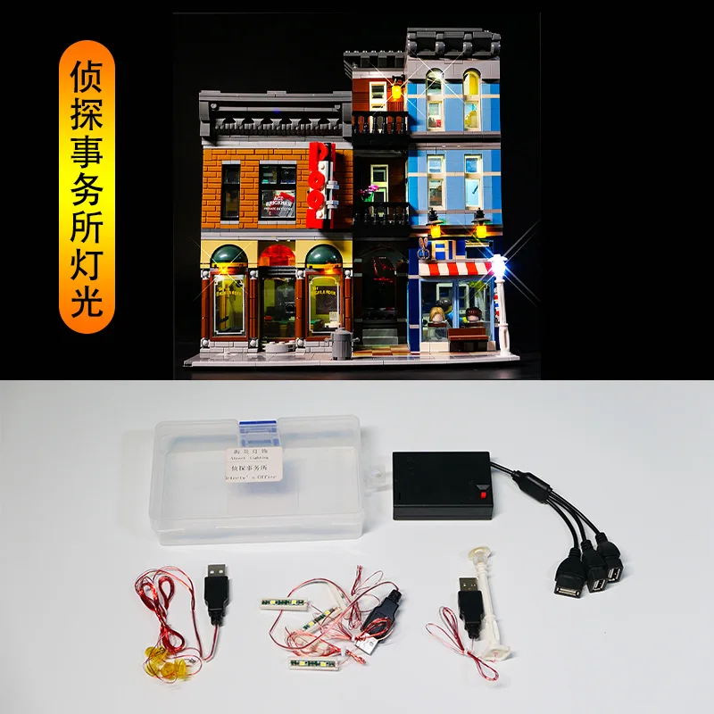 DIY LED Light Kit For LEGO 10246 Detective's Office Building Block Set（Only LED Light,Without Blocks Model）