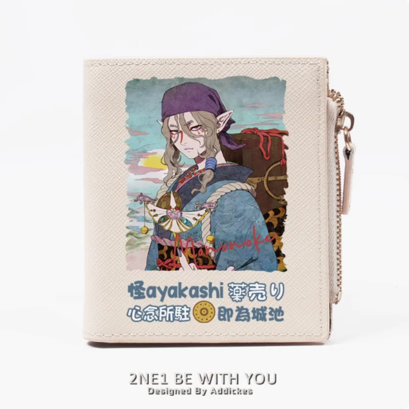 

Anime Mononoke Fashion Wallet PU Purse Card Coin Zipper Money Bag Cosplay Gift B1861