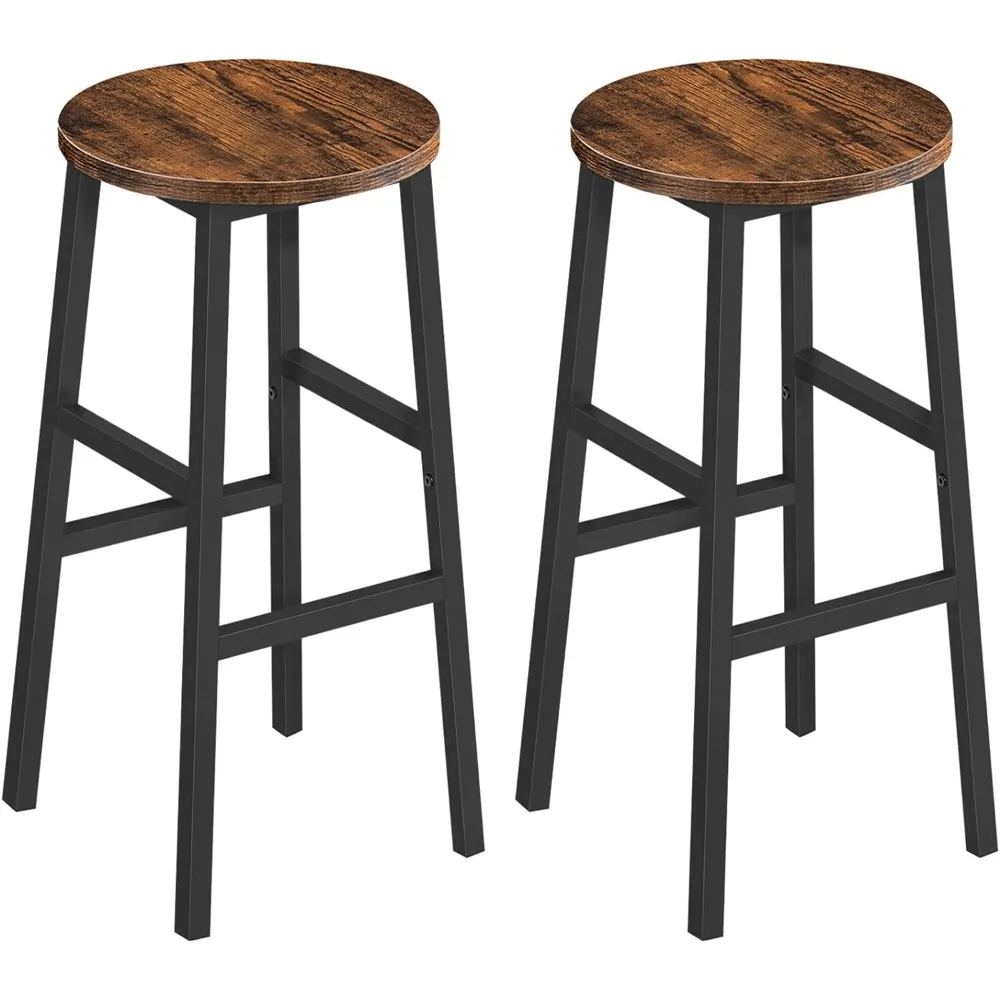 

Bar Stools, Set of 2 Round Bar Chairs with Footrest, 24.4 Inch Kitchen Breakfast Bar Stools, Industrial Stools, Easy Assembl