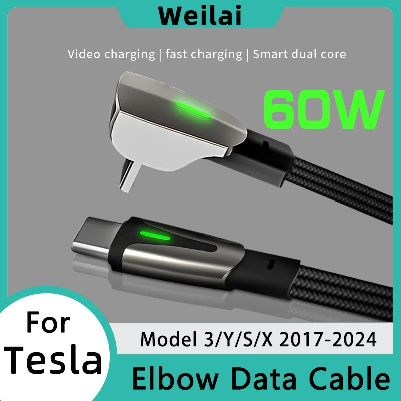 For Tesla Model 3 Model Y Car Fast Charging Cable Type-C To Type-C Data Cord Mobile Phone PD 60W 90 Degree USB-C Charging Line