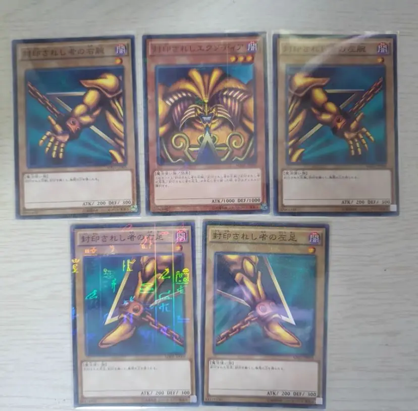 

YuGiOh Millennium Rare MB01-JP004 ~ JP008 Exodia the Forbidden Japanese a set