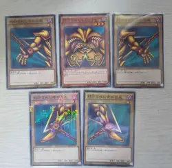 YuGiOh Millennium Rare MB01-JP004 ~ JP008 Exodia the Forbidden  Japanese a set