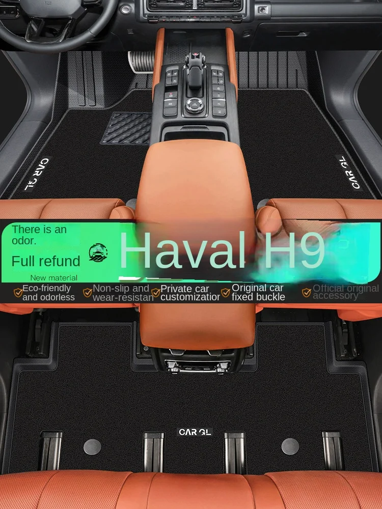 

Suitable for 25 Haval H9 special TPE foot pads with full surround 24 Haval five seater modification