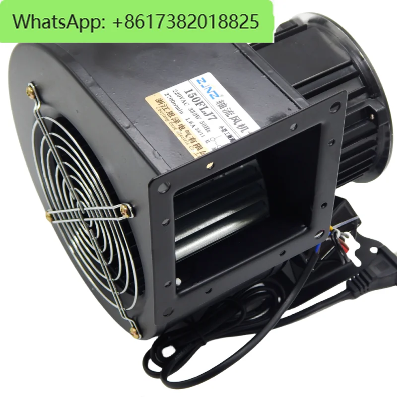 

Multi-wing centrifuge 130/150FLJ1/0/5/17/15/7 380/220V small power frequency air mold blower