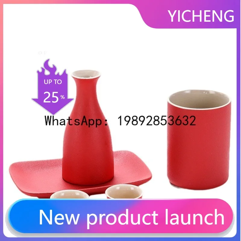 Sake warmer, sake set, gift set, small wine jug, ceramic, restaurant wine set, ceramic