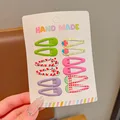 12pcs 5