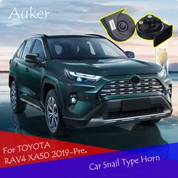 Car Snail Type Horn For Toyota RAV4 2014 2015 2016 2017 2018 2019 2020 2021 2022 2023 Accessories