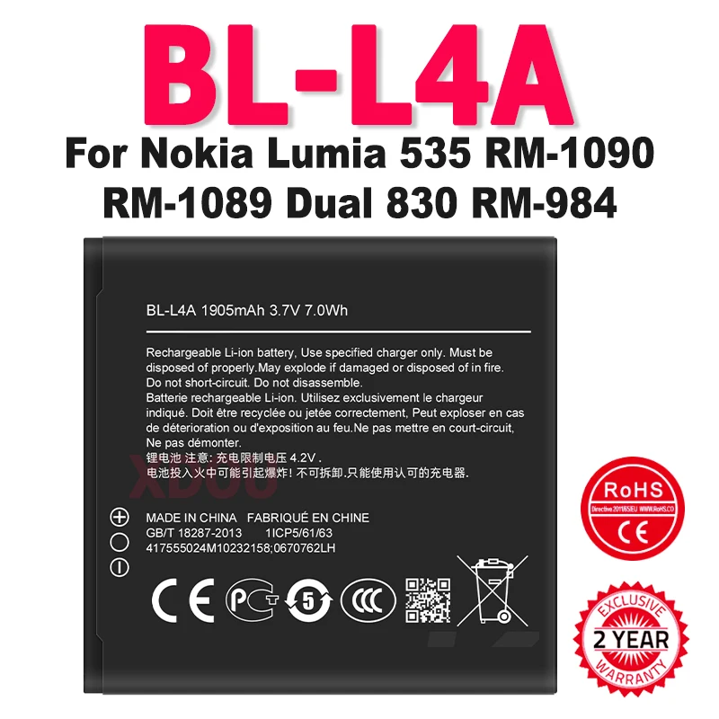 100% New 1905 BL-L4A Battery For Nokia Lumia 535 RM-1090 RM-1089 Dual 830 RM-984 BL L4A Phone + Track Code