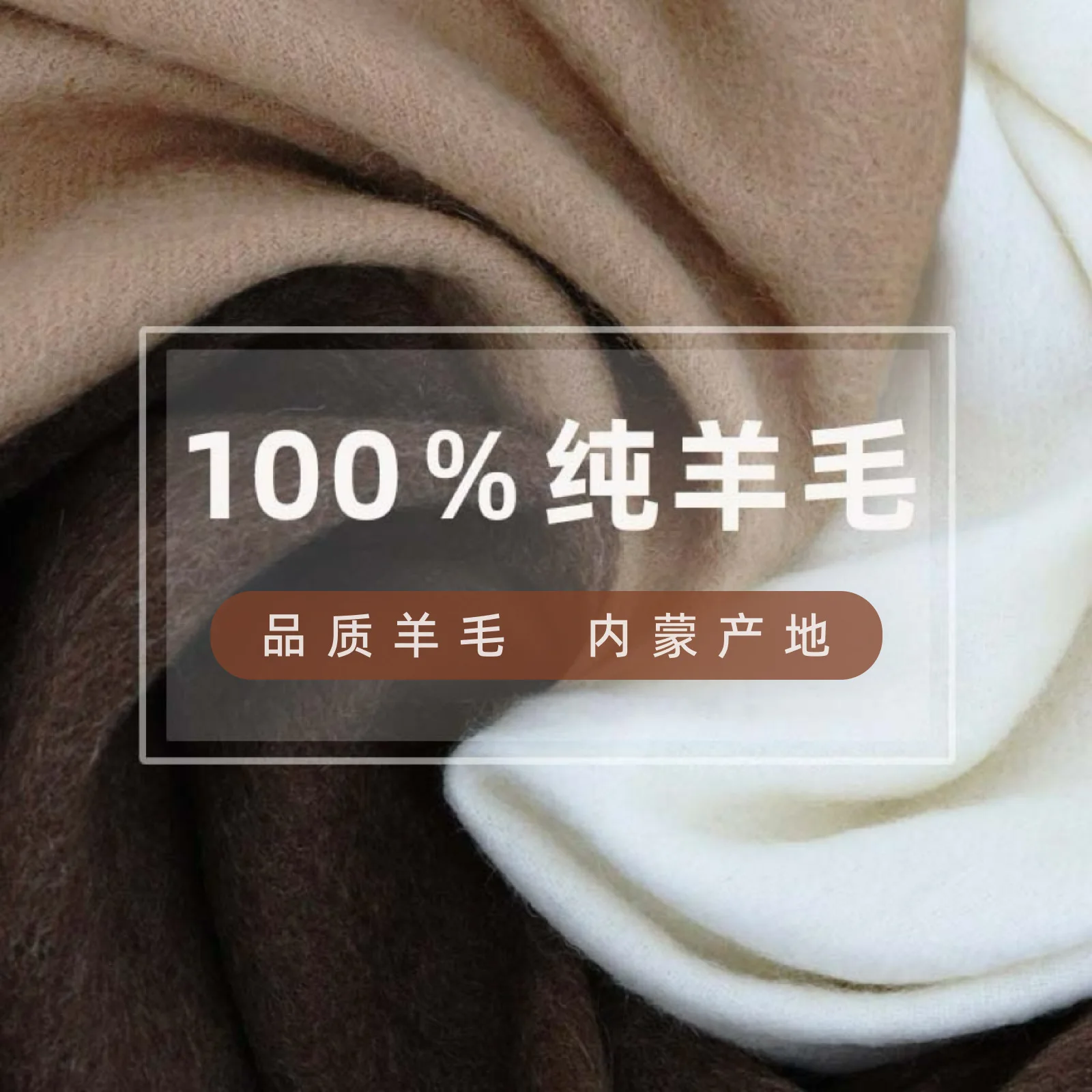 Solid Color 100% Wool Scarf women's Winter high-grade Sense All Winter Thickened Bib men's Shawl 24W051