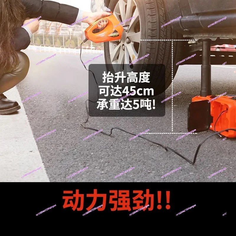 Electric Car Jack Protable Jack Electric Hydraulic Jack with Electric Impact Wrench Tire Inflator