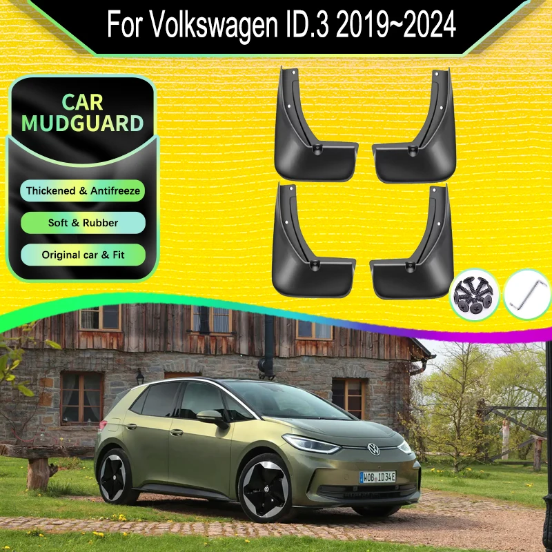 

Car Mudguards For Volkswagen ID.3 VW ID3 2019~2024 Anti-splash Fenders Flap Splash Mud Guards MudFlaps Styling Carro Accessories