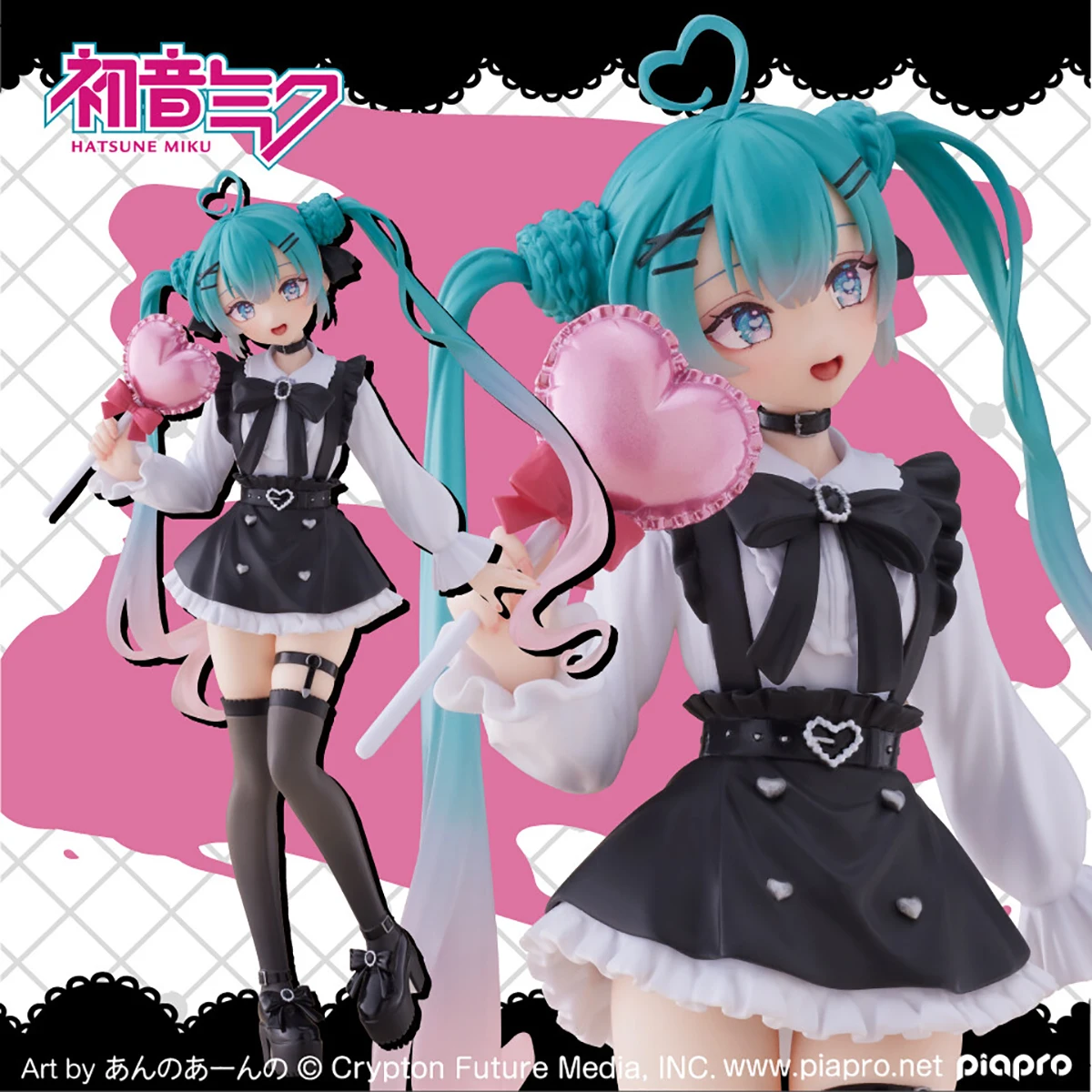 Original véritable Taito pré peint Hatsune Miku série de mode Vocaloid Hatsune Miku sous-culture H = 180mm Figure décoration cadeau