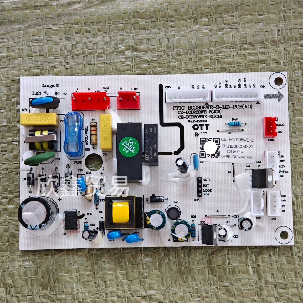 

Оригинальная плата питания для холодильника 17131000004321
