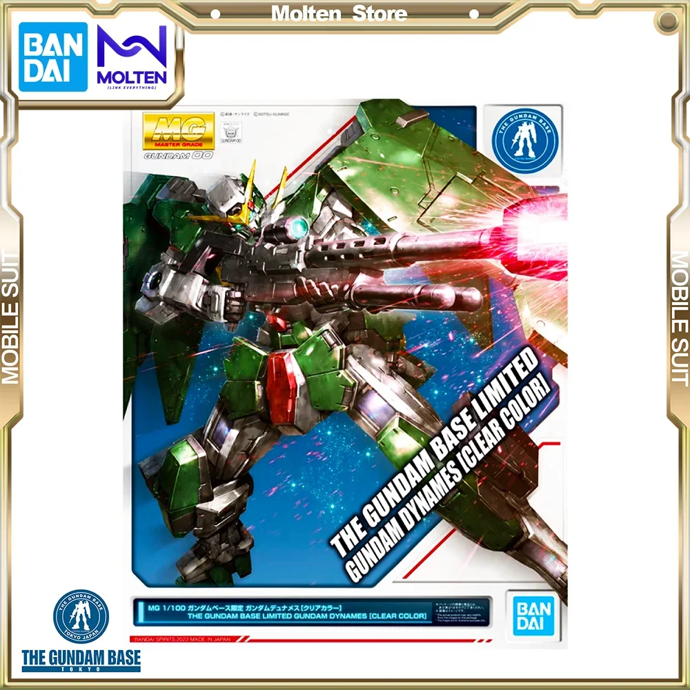 

Bandai Original THE GUNDAM BASE LIMITED MG 1/100 GUNDAM DYNAMES CLEAR COLOR Gunpla Model Kit Assembly/Assembling