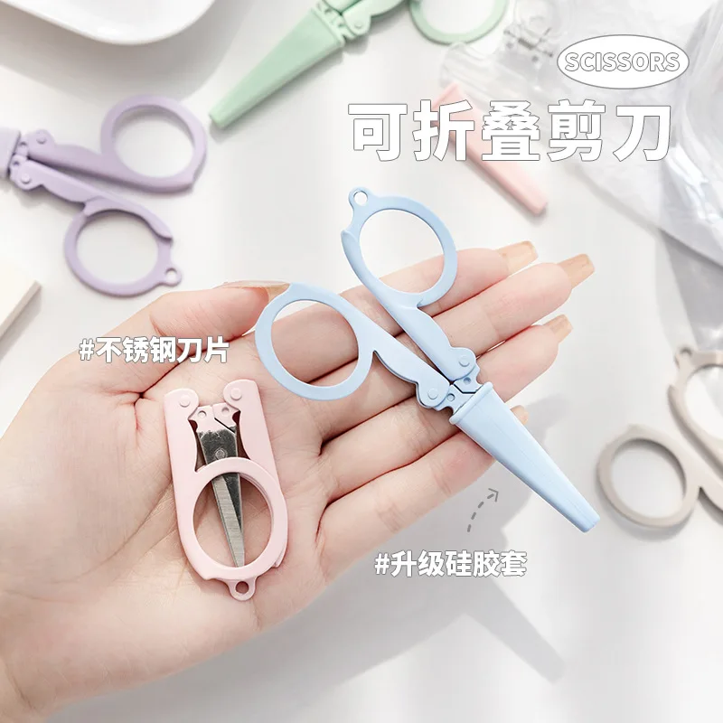 Mini Morandi Color Folding Scissors Travel Portable Design Stainless Steel Cutter for Paper Work School Craft Scissors