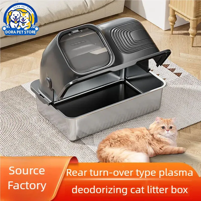 

Closed large deodorizing stainless steel cat litter box, detachable and easy to clean, cat feces thickened and corrosion-resista