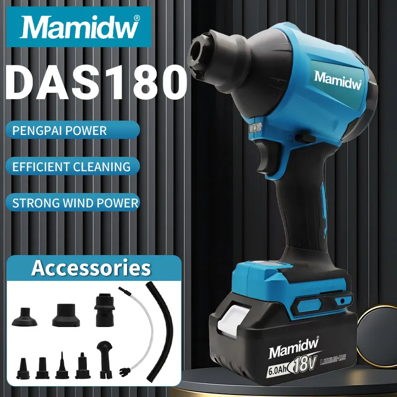 

Mamidw мощный пистолет для удаления пыли, инструменты для выдувания пыли в узких помещениях, электроинструменты для Makita Battery PIN
